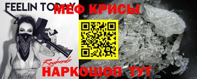 COCAINE Гатчина