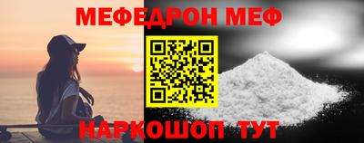 COCAINE Гатчина