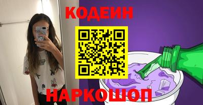 соль курить ск Гагарин