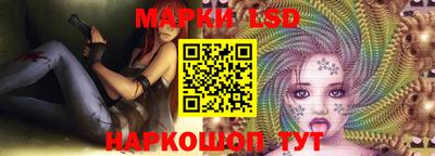соль курить ск Гагарин