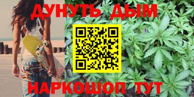COCAINE Гатчина