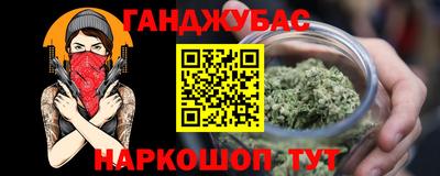 COCAINE Гатчина
