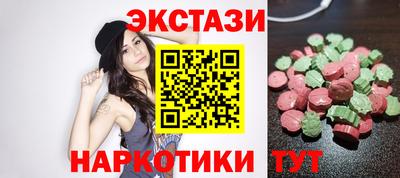 соль курить ск Гагарин