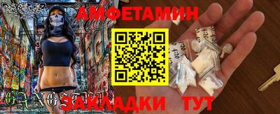 COCAINE Гатчина