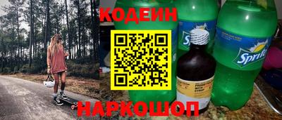 соль курить ск Гагарин