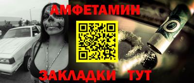 COCAINE Гатчина