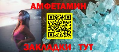 трава Гай