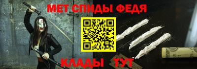 соль курить ск Гагарин