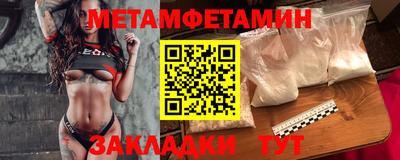 COCAINE Гатчина