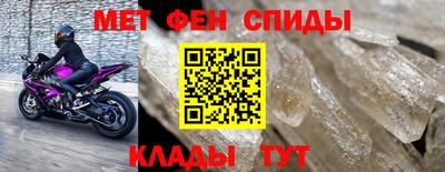 соль курить ск Гагарин