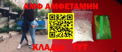 соль курить ск Гагарин