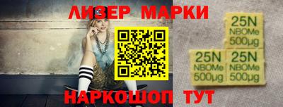 трава Гай