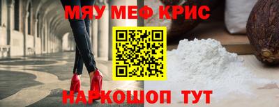 соль курить ск Гагарин