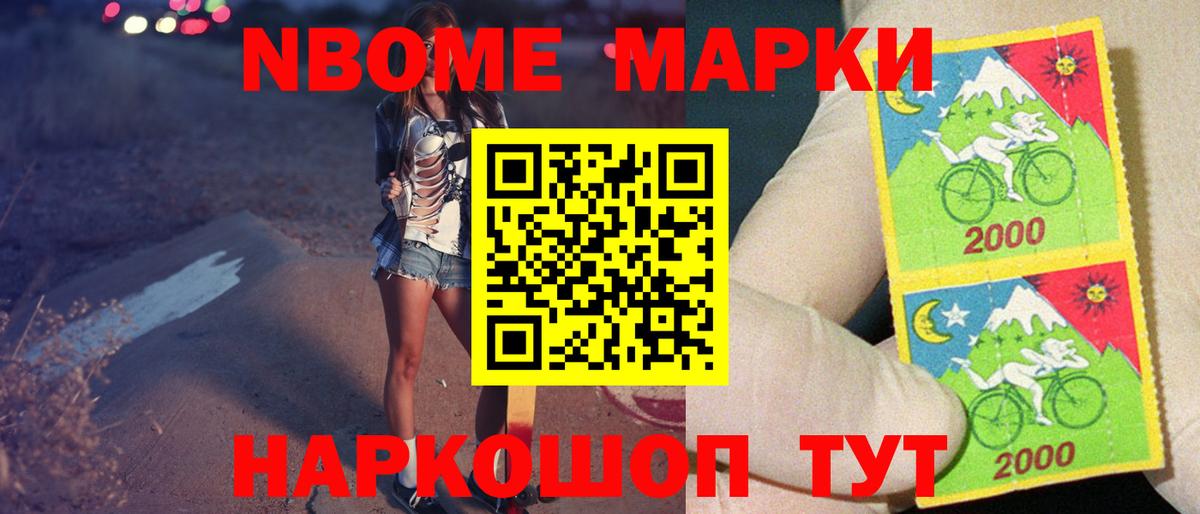 ЛСД экстази кислота Тула