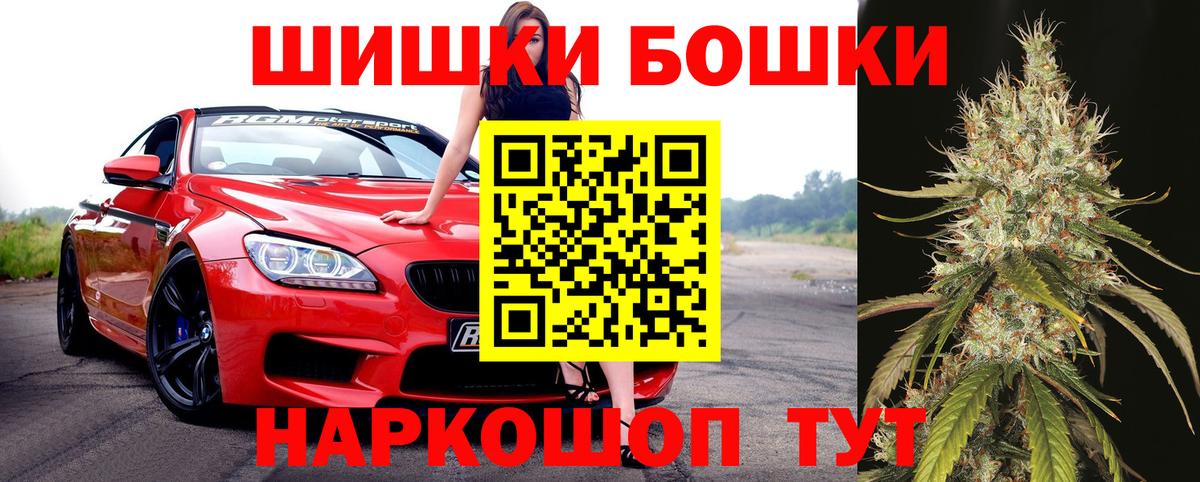МАРИХУАНА индика  Вход с VPN  Тула  Шишки марихуана гибрид  МАРИХУАНА AK-47 